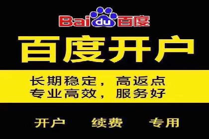 微博信息流内容质量提升方法